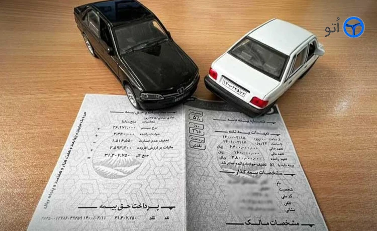 قیمت خودرو کارکرده